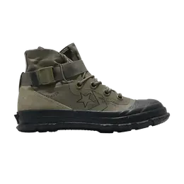 Кроссовки Converse Fastbreak 'MC18', зеленый 163179c | green