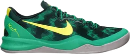 Кроссовки Nike Kobe 8 System+ SP 'Supernatural', зеленый 558578373 | green