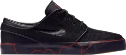 Кроссовки Nike Zoom Stefan Janoski 'DB', черный 642180006 | black