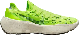 Кроссовки Nike Space Hippie 04 'Light Lemon Twist', зеленый dq2897 700 | green