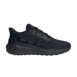Adidas Кроссовки Ultimashow 2.0, цвет Black Carbon ie8898 | black carbon