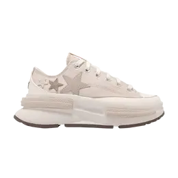 Converse Кроссовки Run Star Legacy CX Low, цвет Stars - Light Khaki a11613c | stars - light khaki