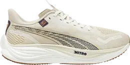 Puma Кроссовки First Mile x Velocity Nitro 3 'Vapor Grey Putty', кремовый 379574 01 | cream