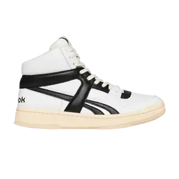 Reebok Кроссовки BB 5600 LTD High, белый/черный 100224473 | white black