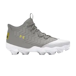 Under Armour Кроссовки Harper 9 RM, цвет Baseball Grey Metallic Gold 3027442 102 | baseball grey metallic gold