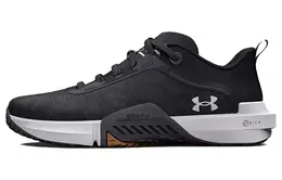 Кроссовки Tribase для тренировок мужские низкие черные Under Armour 3025568-002