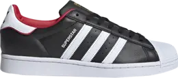 Кроссовки Adidas Superstar 'Valentine's Day', черный fw6385 | black