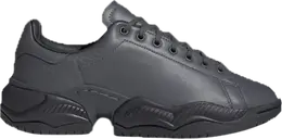 Кроссовки Adidas Type 02 'Grey', загар fv7114 | tan