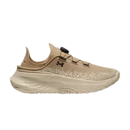 Under Armour Кроссовки SlipSpeed Mega, цвет Camel Sandstorm 3028539 200 | camel sandstorm