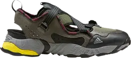 Кроссовки Adidas Novaturbo 'Branch', зеленый ef7236 | green