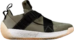 Кроссовки Adidas Harden Vol. 2 LS 'Buckle', зеленый aq0020 | green