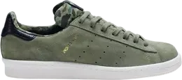 Кроссовки Adidas Undefeated x A Bathing Ape x Campus 80s 'Olive', зеленый g95033 | green
