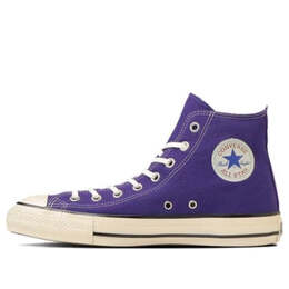 Кроссовки all star us high top 'blue violet' Converse, синий 31310291 | blue/purple/white