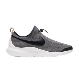 Кроссовки Nike Loopwheeler x NikeLab Aptare, синий 918350 400 | blue