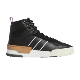 Кроссовки Adidas Rivalry RM, черный cg6532 | black