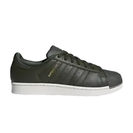 Кроссовки Adidas Superstar, зеленый cm8074 | green