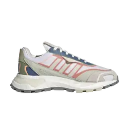 Кроссовки Adidas Retropy P9, белый gw9332 | white