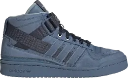 Кроссовки Adidas Parley x Forum Mid 'Altered Blue', синий gx6985 | blue