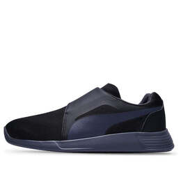 Кроссовки st trainer evo ac black Puma, черный 362397-02 | black
