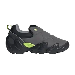 Кроссовки Adidas adiFOM Radlander Grey Solar Yellow, оранжевый ih7372 | grey solar yellow