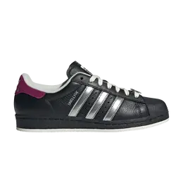 Кроссовки Adidas Teenage Mutant Ninja Turtles x Superstar, черный ih7767 | black