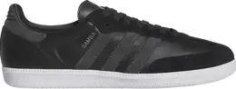 Adidas Кроссовки Samba ADV 'Black Carbon', черный ig7572 | black