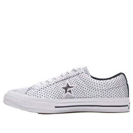 Кроссовки drop step shoes 'white' Converse, белый 164605c | white