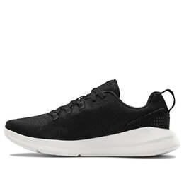 Кроссовки essential 'black white' Under Armour, черный 3022954-001 | black