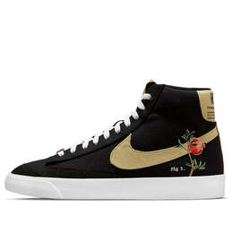 Кроссовки blazer mid '77 'pomegranate' Nike, черный ci1166-001 | black/solar flare/white/volt