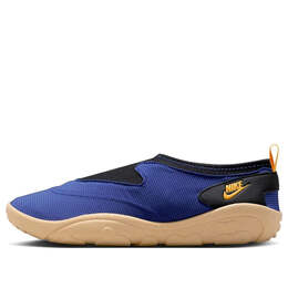 Кроссовки aqua turf 'deep night laser orange' Nike, мультиколор fz5627-500 | deep night/laser orange/sesame/black