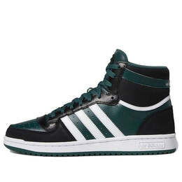 Кроссовки top ten rb 'black mineral green' Adidas, зеленый fz6020 | green/white