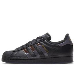 Кроссовки originals superstar x dime 'dime cloud carbon' Adidas, мультиколор fz6003 | carbon/grey five/brown