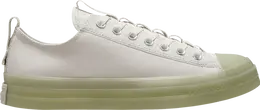 Кроссовки Converse Chuck Taylor All Star CX Explore Low Pale Putty, кремовый a03785c | cream
