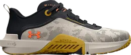 Кроссовки Under Armour TriBase Reign Vital Fog Gilded Yellow, серый 3025568 103 | grey