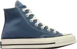 Кроссовки Converse Chuck 70 High Deep Waters, синий a00752c | blue
