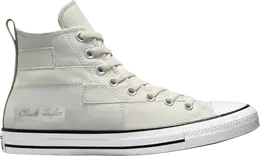 Кроссовки Converse Chuck Taylor All Star High Desert Patchwork, серый a02556c | grey