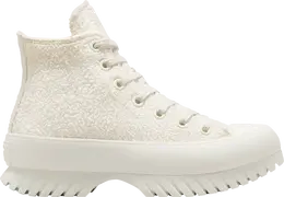 Кроссовки Converse Chuck Taylor All Star Lugged 2.0 High Egret, кремовый a00876c | cream