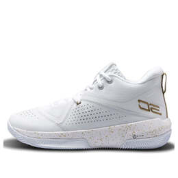 Кроссовки sc 3zer0 iv Under Armour, белый 3023917-103 | white