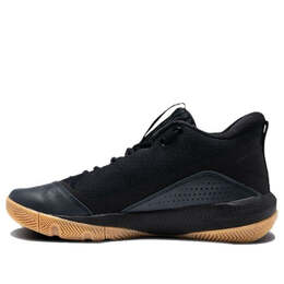 Кроссовки sc 3zer0 iv competition black Under Armour, черный 3023917-003 | black