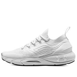 Кроссовки hovr phantom 2 'white' Under Armour, белый 3024154-109 | white