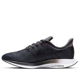 Кроссовки zoom pegasus turbo 'be true' Nike, мультиколор ck1948-001 | anthracite/black-dark grey-white