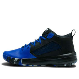 Кроссовки lockdown 5 'royal camo' Under Armour, черный 3023949-400 | black