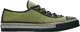Кроссовки Converse JW Anderson x Chuck 70 U-Throat Low Green, зеленый 160801c 302 | green