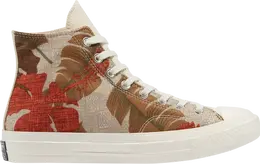 Кроссовки Converse Chuck 70 High Tropical Shirt, разноцветный 170667c | multi-color