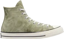 Кроссовки Converse Chuck 70 High Summer Daze - Light Field Surplus, коричневый 170964c | brown