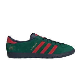 Кроссовки Adidas Blackburn SPZL, зеленый ih2139 | green