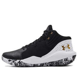 Кроссовки jet '21 'black white' Under Armour, черный 3024260-006 | black/white