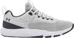 Кроссовки Under Armour Charged Focus Halo Grey White, серый 3024277 100 | grey