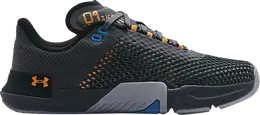 Кроссовки Under Armour TriBase Reign 4 Pitch Grey Black, серый 3025052 104 | grey