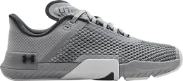 Кроссовки Under Armour TriBase Reign 4 Mod Grey, серый 3025052 102 | grey